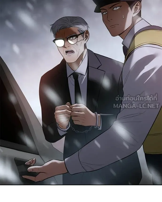 Baek XX ตอนที่ 149 รูปที่ 76