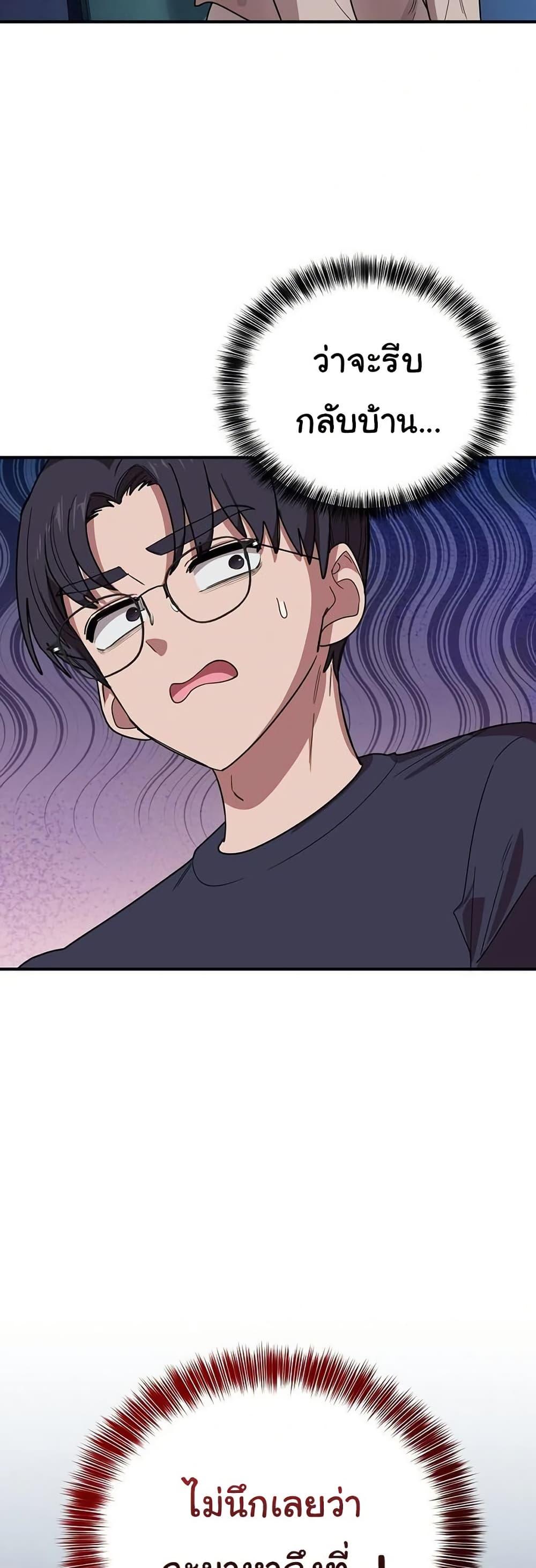 Doujin-Lc- อ่าน โดจิน มังฮวา เกาหลี ญี่ปุ่น จีน แปลไทย I Became a Dog ตอนที่ 1 2 3 4 5 6 7 8 9 10 11 12 13 14 ฟรี ไม่มีโฆษณา อ่าน โดจิน Manhwa เกาหลี ญี่ปุ่น จีน เรามีครบ คัดมาให้เน้นๆ โดจิน 18+ รับประกันความฟินโดย  Doujin Lc