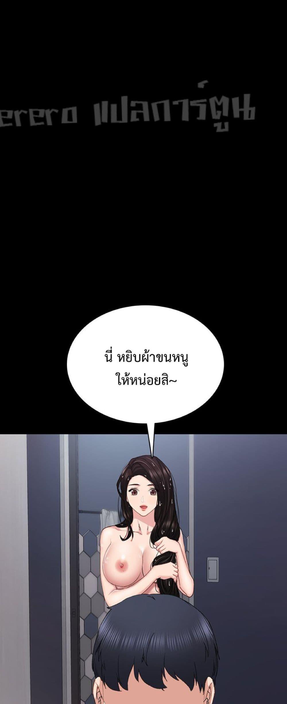 Doujin-Lc- อ่าน โดจิน มังฮวา เกาหลี ญี่ปุ่น จีน แปลไทย Teaching Practice ตอนที่ 1 2 3 4 5 6 7 8 9 10 11 12 13 14 ฟรี ไม่มีโฆษณา อ่าน โดจิน Manhwa เกาหลี ญี่ปุ่น จีน เรามีครบ คัดมาให้เน้นๆ โดจิน 18+ รับประกันความฟินโดย  Doujin Lc