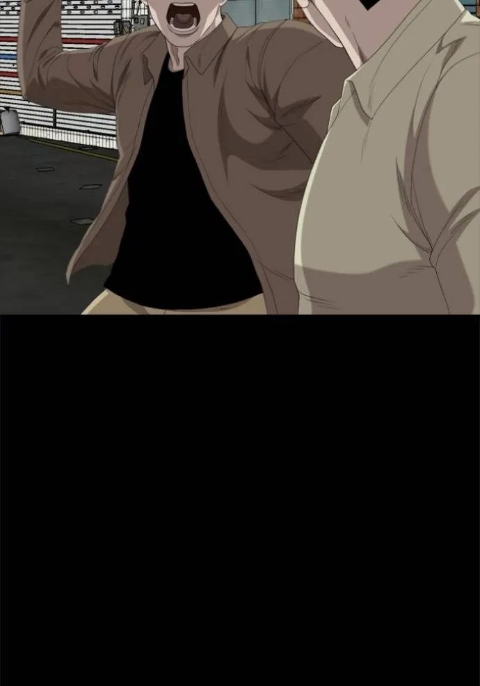 BAD GUY ตอนที่ 236 รูปที่ 55