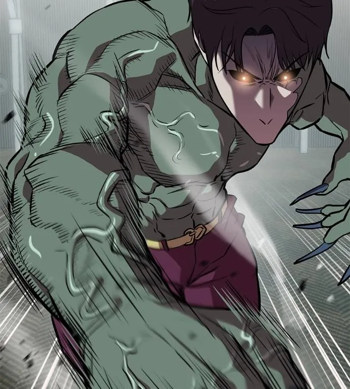 เรียกฉันว่าพระเจ้า ตอนที่ 25 รูปที่ 64