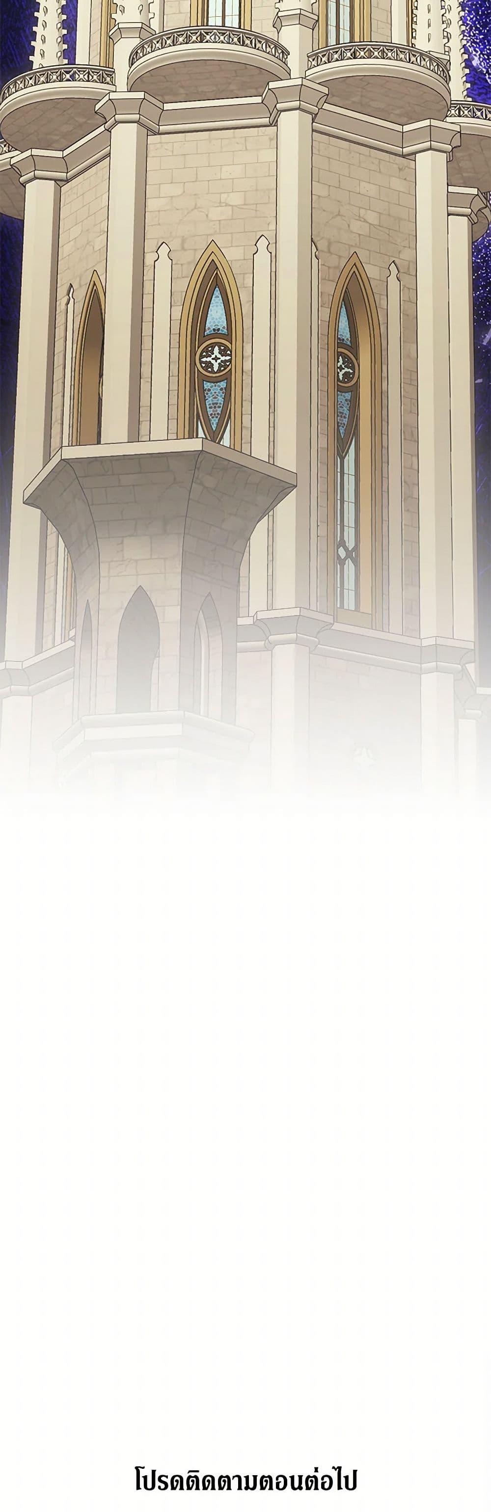 Manga-lc-com อ่านมังงะ อ่านการ์ตูน ออนไลน์ ฟรี I Just Want My Happy Ending! ตอนที่ 1 2 3 4 5 6 7 8 9 10 11 12 13 14 ฟรี ไม่มีโฆษณา Manga-lc - อ่าน มังงะ อ่าน การ์ตูน ออนไลน์ อ่านมังงะ ฟรี