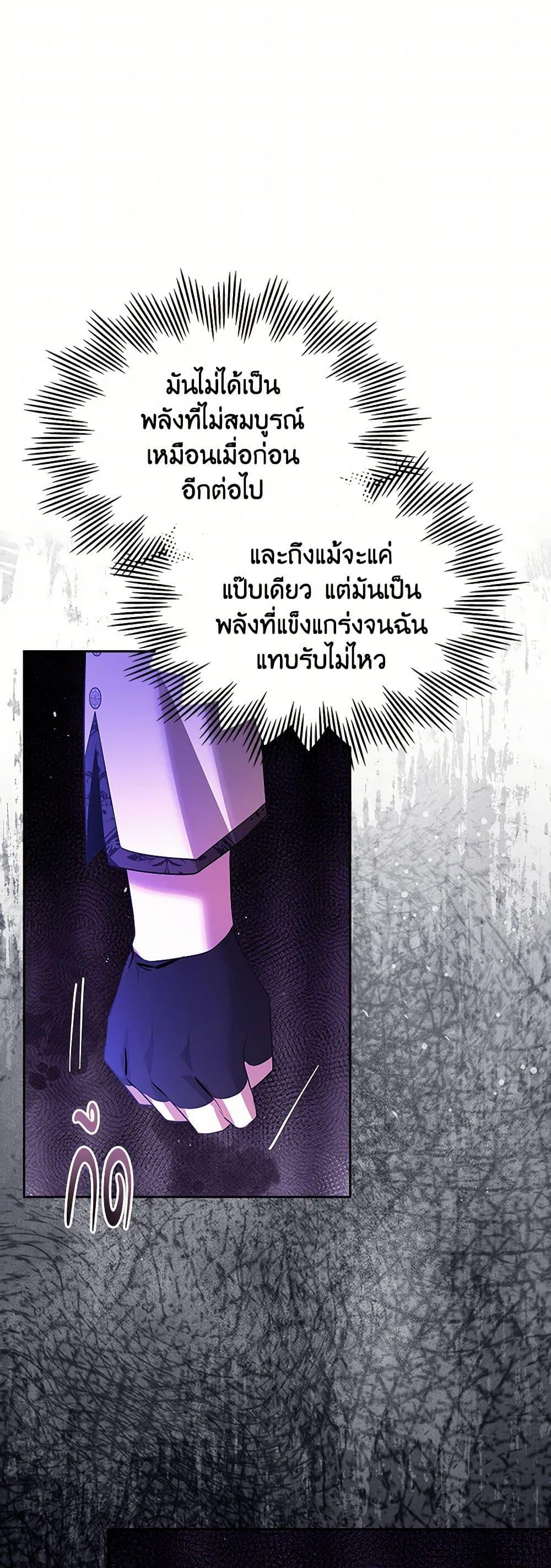 Manga-lc-com อ่านมังงะ อ่านการ์ตูน ออนไลน์ ฟรี The Heroine Had an Affair With My Fiance ตอนที่ 1 2 3 4 5 6 7 8 9 10 11 12 13 14 ฟรี ไม่มีโฆษณา Manga-lc - อ่าน มังงะ อ่าน การ์ตูน ออนไลน์ อ่านมังงะ ฟรี