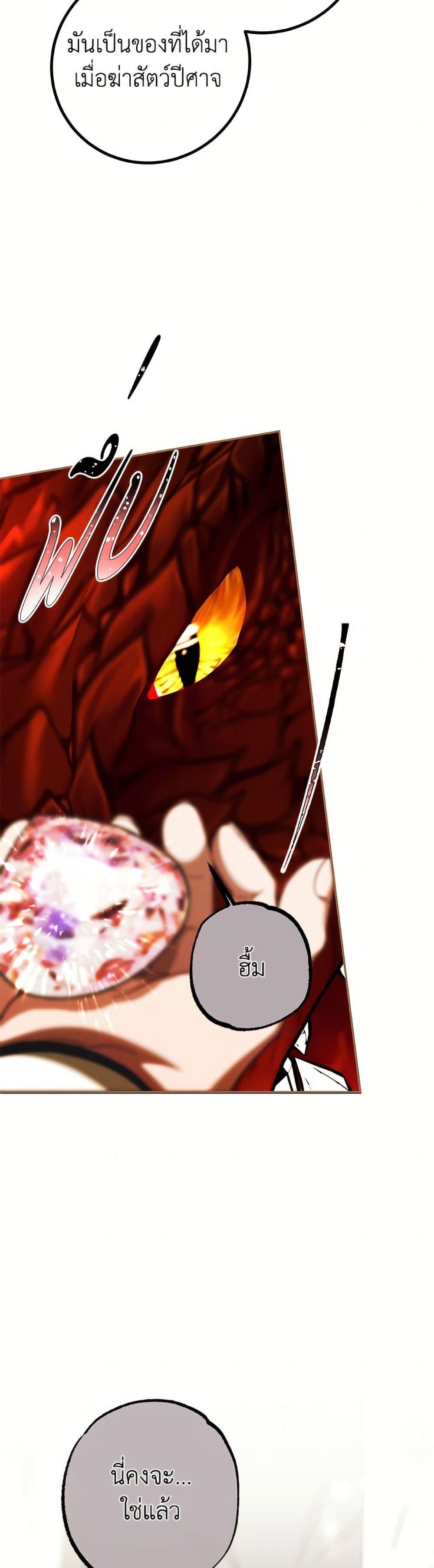 Manga-lc-com อ่านมังงะ อ่านการ์ตูน ออนไลน์ ฟรี Limited Extra time ตอนที่ 1 2 3 4 5 6 7 8 9 10 11 12 13 14 ฟรี ไม่มีโฆษณา Manga-lc - อ่าน มังงะ อ่าน การ์ตูน ออนไลน์ อ่านมังงะ ฟรี