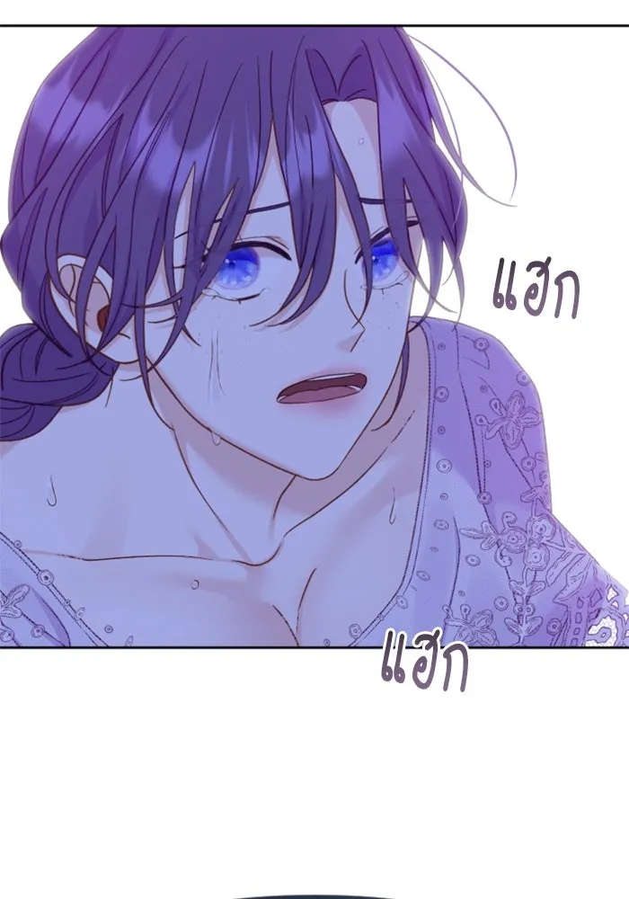 ไม่รักให้ตาย ตอนที่ 8 รูปที่ 5