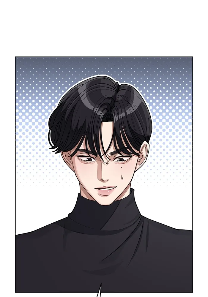 ความรักของอิซอบ ตอนที่ 24 รูปที่ 29