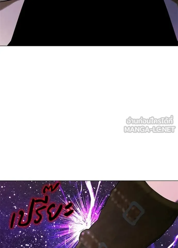 คืนแห่งโทแกบี ตอนที่ 95 รูปที่ 71