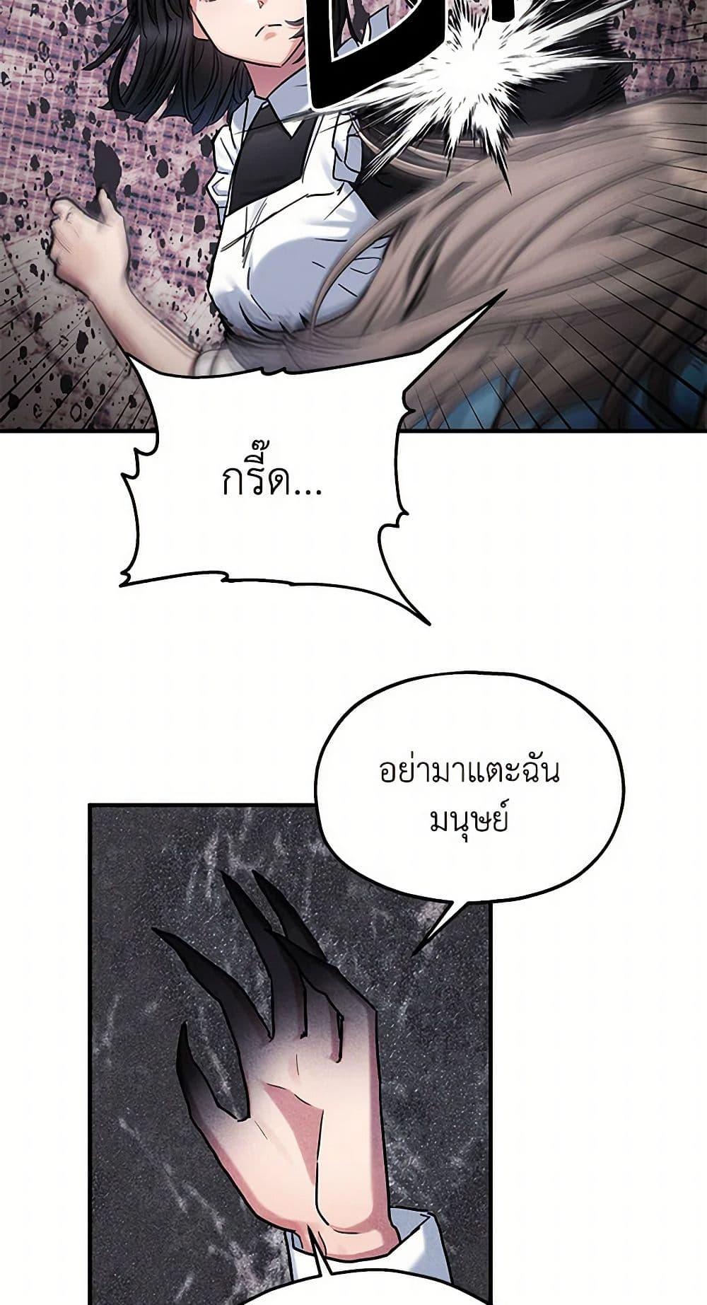 Manga-lc-com อ่านมังงะ อ่านการ์ตูน ออนไลน์ ฟรี Two Heirs ตอนที่ 1 2 3 4 5 6 7 8 9 10 11 12 13 14 ฟรี ไม่มีโฆษณา Manga-lc - อ่าน มังงะ อ่าน การ์ตูน ออนไลน์ อ่านมังงะ ฟรี