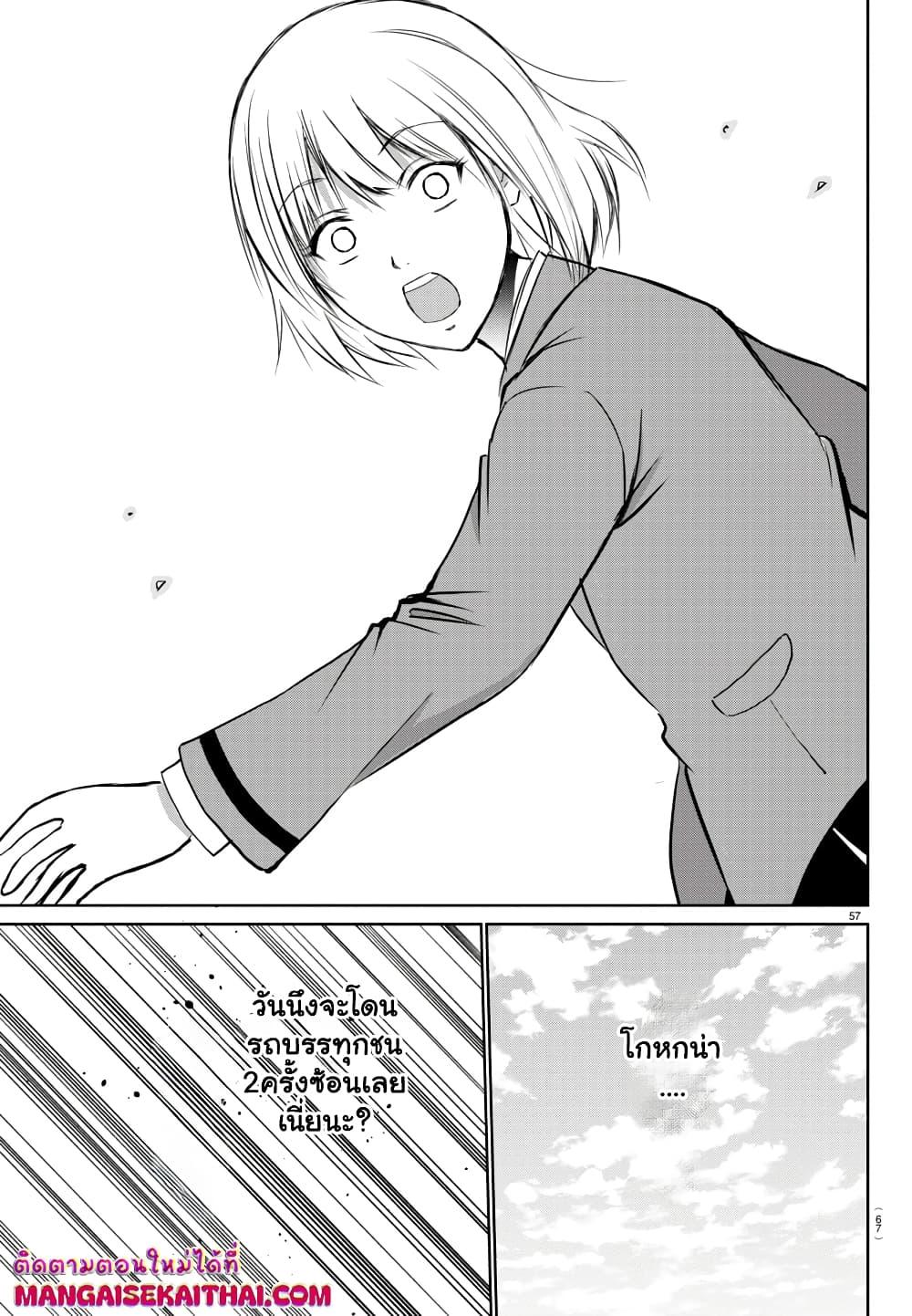 Manga-lc-com อ่านมังงะ อ่านการ์ตูน ออนไลน์ ฟรี Isegure Isekai Cheat Musou Ore Tueee-kei Ikiri Tensei-sha ni Kamase Inu ni sare Tsuduketa Elite Kishi, Chou Gureru. ตอนที่ 1 2 3 4 5 6 7 8 9 10 11 12 13 14 ฟรี ไม่มีโฆษณา Manga-lc - อ่าน มังงะ อ่าน การ์ตูน ออนไลน์ อ่านมังงะ ฟรี