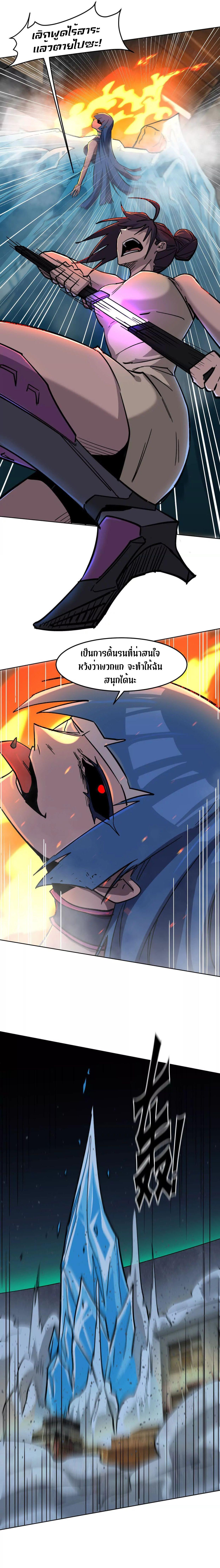 Manga-lc-com อ่านมังงะ อ่านการ์ตูน ออนไลน์ ฟรี Mr.Zombie ตอนที่ 1 2 3 4 5 6 7 8 9 10 11 12 13 14 ฟรี ไม่มีโฆษณา Manga-lc - อ่าน มังงะ อ่าน การ์ตูน ออนไลน์ อ่านมังงะ ฟรี