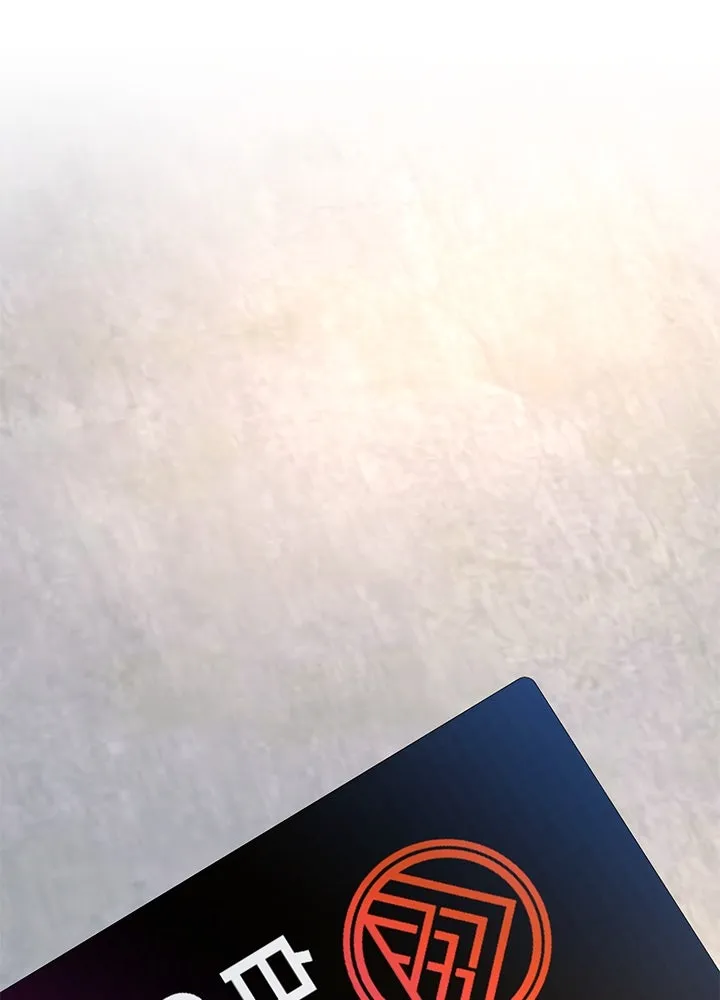 ราชาลานประลอง ตอนที่ 37 รูปที่ 82