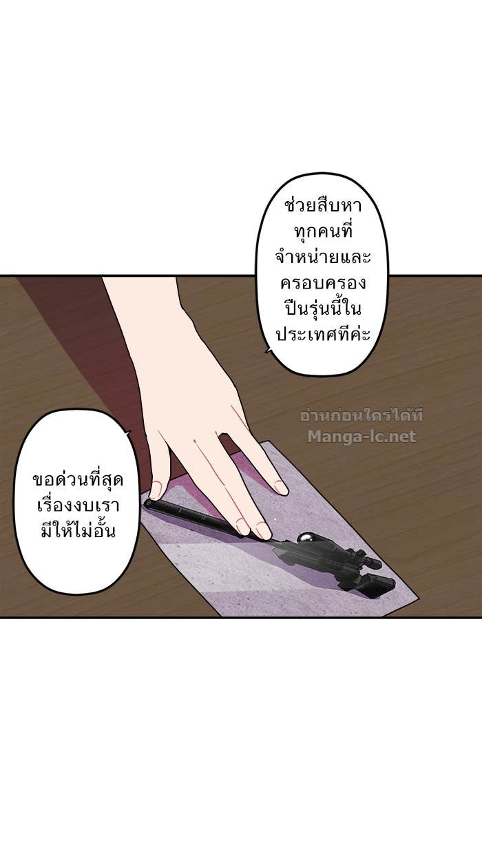 Doujin-Lc- อ่าน โดจิน มังฮวา เกาหลี ญี่ปุ่น จีน แปลไทย Take My Money รักนี้...มีเปย์ ตอนที่ 1 2 3 4 5 6 7 8 9 10 11 12 13 14 ฟรี ไม่มีโฆษณา อ่าน โดจิน Manhwa เกาหลี ญี่ปุ่น จีน เรามีครบ คัดมาให้เน้นๆ โดจิน 18+ รับประกันความฟินโดย Doujin Lc