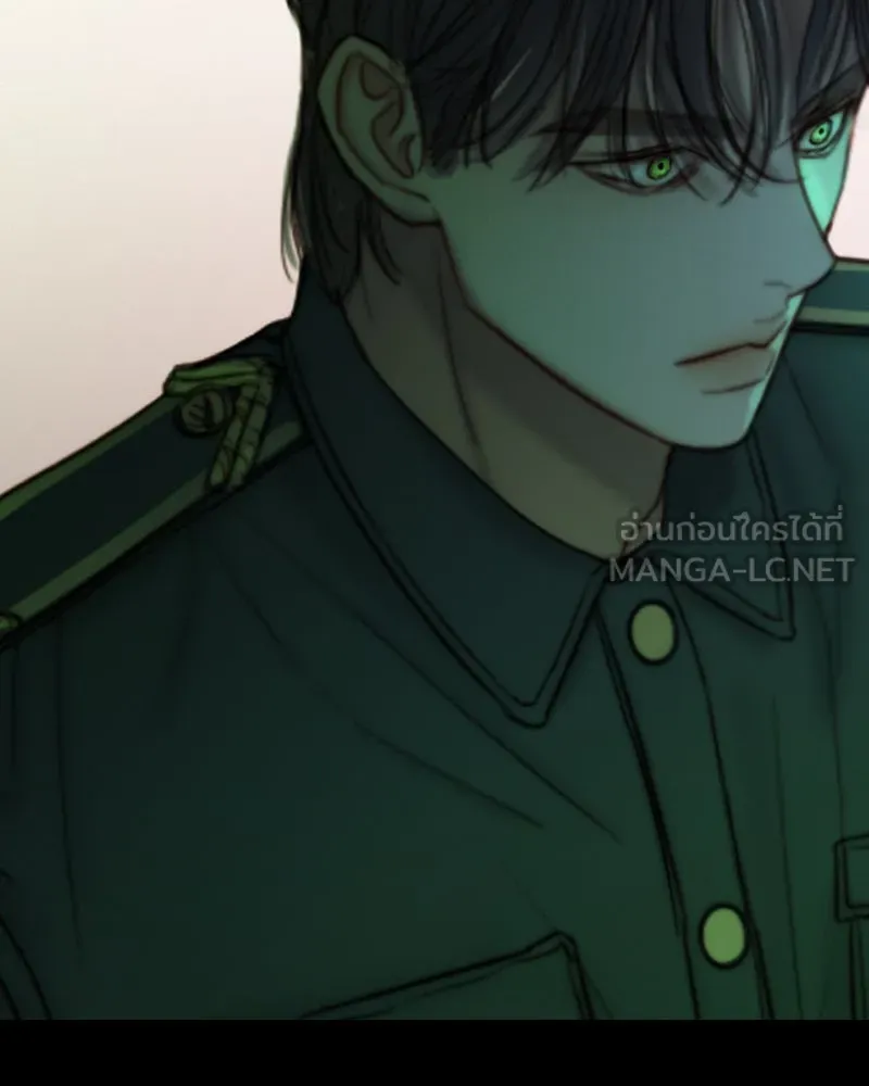 เซเรน่า ตอนที่ 128 (จบซีซัน 3) รูปที่ 138