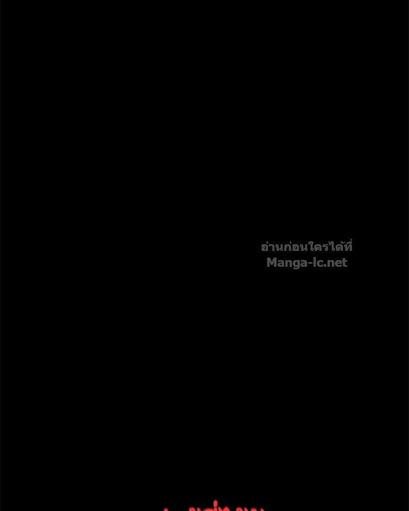 Doujin-Lc- อ่าน โดจิน มังฮวา เกาหลี ญี่ปุ่น จีน แปลไทย ข้าราชการพิเศษ ตอนที่ 1 2 3 4 5 6 7 8 9 10 11 12 13 14 ฟรี ไม่มีโฆษณา อ่าน โดจิน Manhwa เกาหลี ญี่ปุ่น จีน เรามีครบ คัดมาให้เน้นๆ โดจิน 18+ รับประกันความฟินโดย Doujin Lc