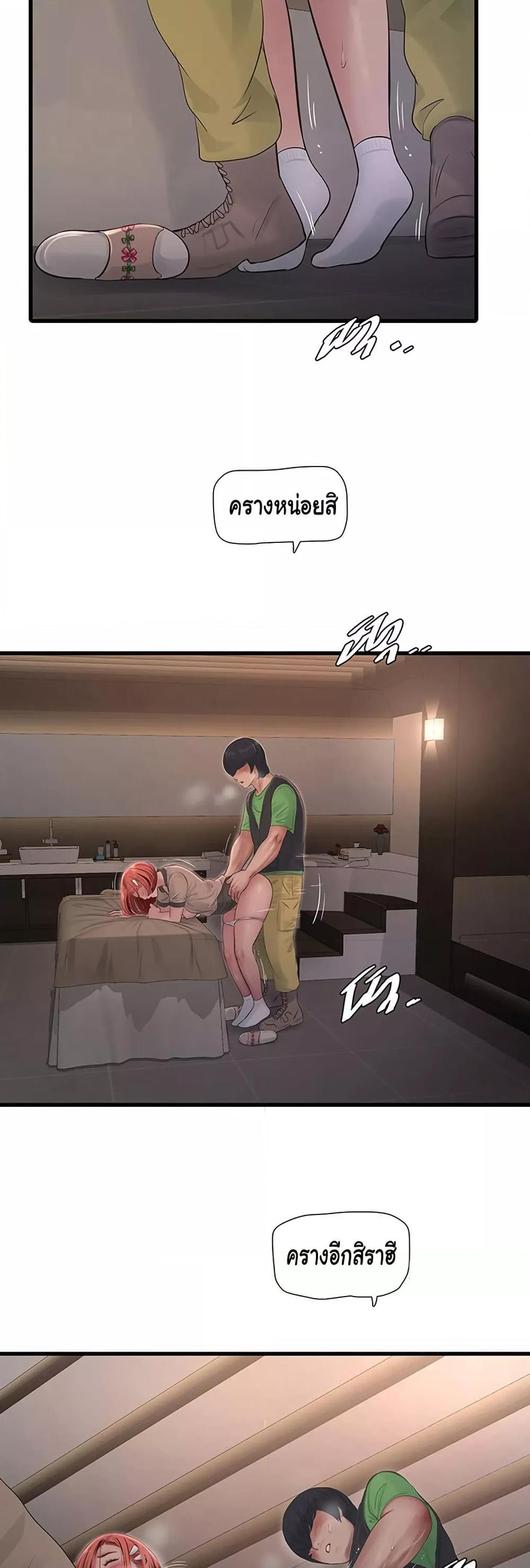 Doujin-Lc- อ่าน โดจิน มังฮวา เกาหลี ญี่ปุ่น จีน แปลไทย The Hole Diary ตอนที่ 1 2 3 4 5 6 7 8 9 10 11 12 13 14 ฟรี ไม่มีโฆษณา อ่าน โดจิน Manhwa เกาหลี ญี่ปุ่น จีน เรามีครบ คัดมาให้เน้นๆ โดจิน 18+ รับประกันความฟินโดย  Doujin Lc