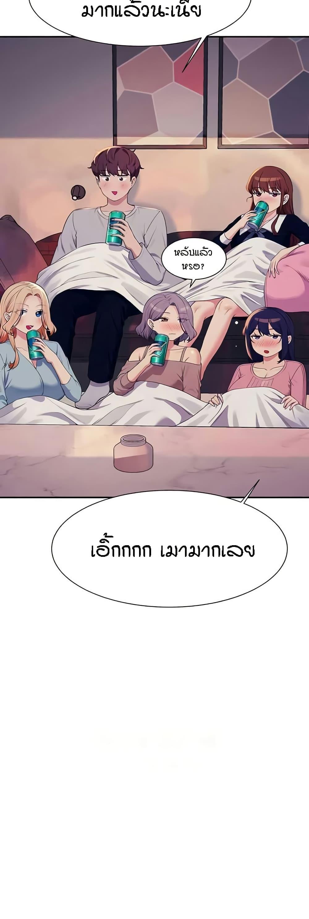 Doujin-Lc- อ่าน โดจิน มังฮวา เกาหลี ญี่ปุ่น จีน แปลไทย Is There No Goddess in My College ตอนที่ 1 2 3 4 5 6 7 8 9 10 11 12 13 14 ฟรี ไม่มีโฆษณา อ่าน โดจิน Manhwa เกาหลี ญี่ปุ่น จีน เรามีครบ คัดมาให้เน้นๆ โดจิน 18+ รับประกันความฟินโดย  Doujin Lc