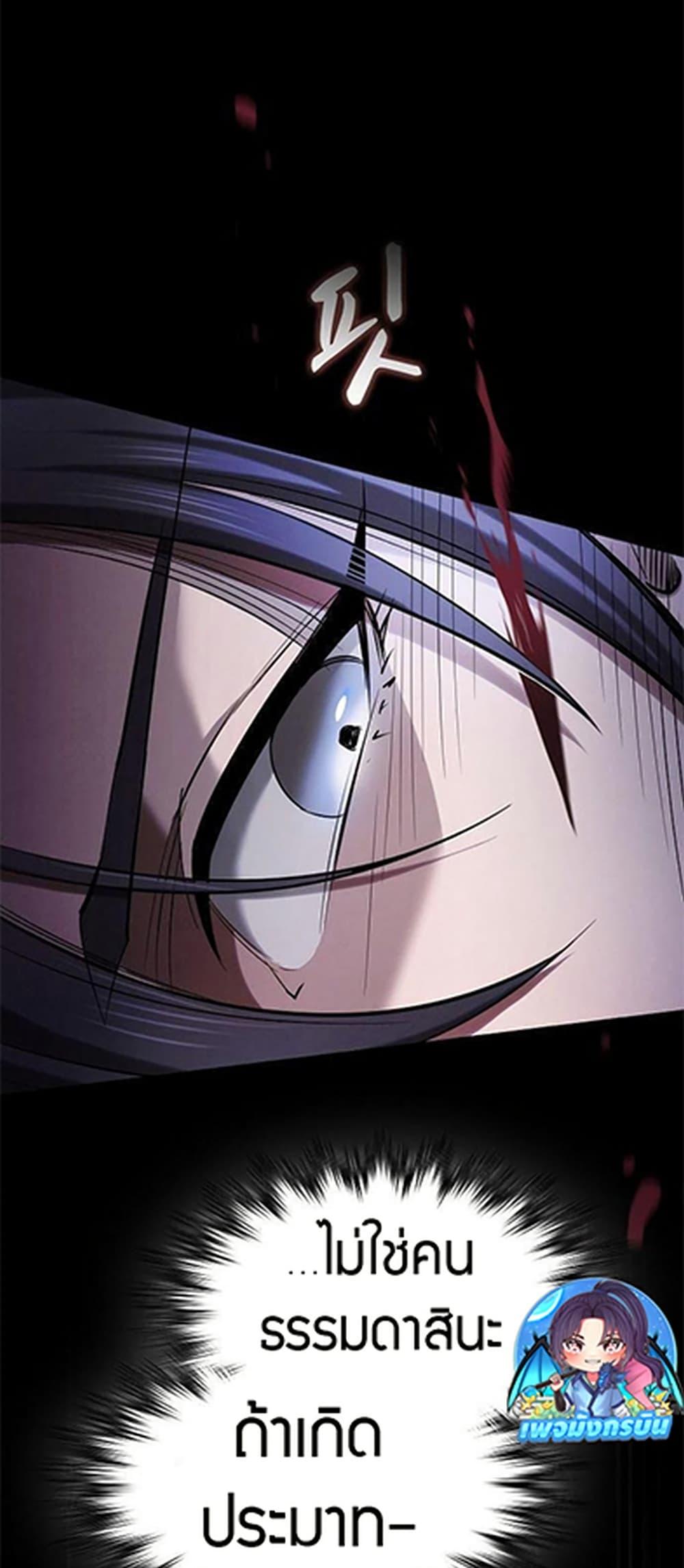 Manga-lc-com อ่านมังงะ อ่านการ์ตูน ออนไลน์ ฟรี Hundred Wives Book The saints all call me husband ตอนที่ 1 2 3 4 5 6 7 8 9 10 11 12 13 14 ฟรี ไม่มีโฆษณา Manga-lc - อ่าน มังงะ อ่าน การ์ตูน ออนไลน์ อ่านมังงะ ฟรี