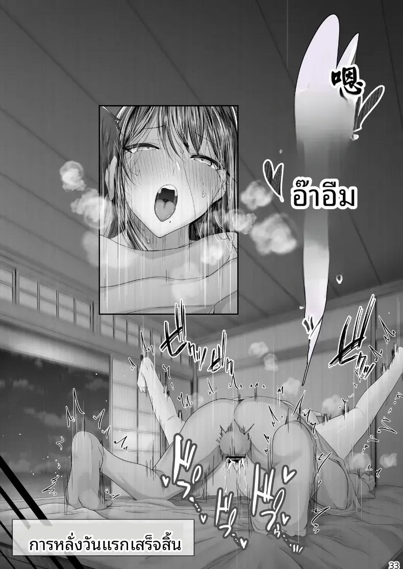 Doujin-Lc- อ่าน โดจิน มังฮวา เกาหลี ญี่ปุ่น จีน แปลไทย ทริปเตรียมทั้งครรถ์ (Ken-1) ตอนที่ 1 2 3 4 5 6 7 8 9 10 11 12 13 14 ฟรี ไม่มีโฆษณา อ่าน โดจิน Manhwa เกาหลี ญี่ปุ่น จีน เรามีครบ คัดมาให้เน้นๆ โดจิน 18+ รับประกันความฟินโดย  Doujin Lc