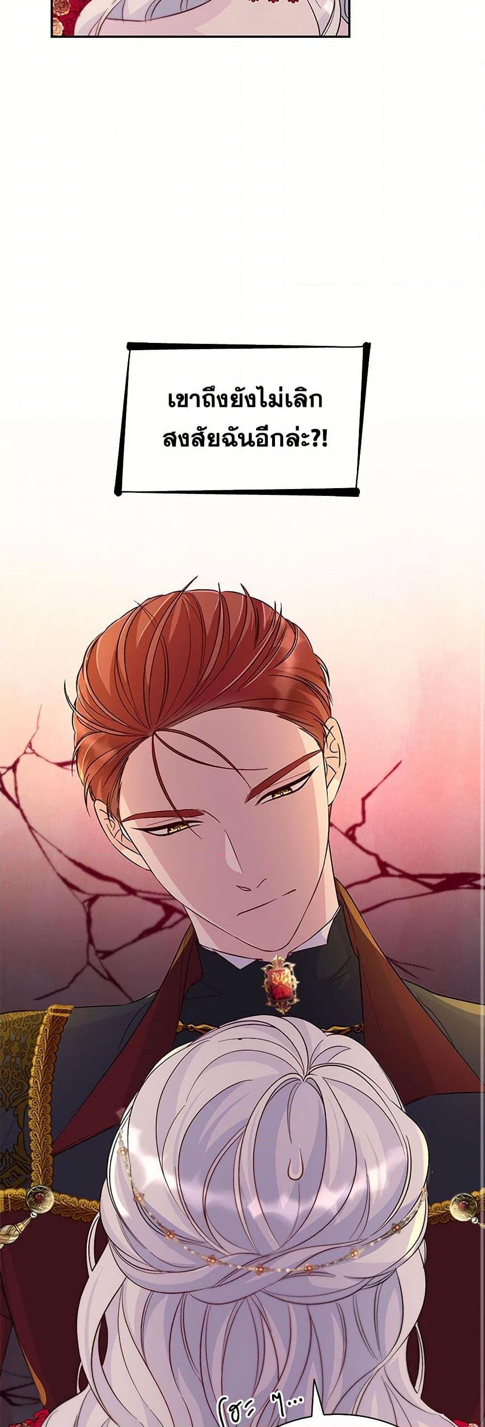 Manga-lc-com อ่านมังงะ อ่านการ์ตูน ออนไลน์ ฟรี Villains Behind the Curtains ตอนที่ 1 2 3 4 5 6 7 8 9 10 11 12 13 14 ฟรี ไม่มีโฆษณา Manga-lc - อ่าน มังงะ อ่าน การ์ตูน ออนไลน์ อ่านมังงะ ฟรี