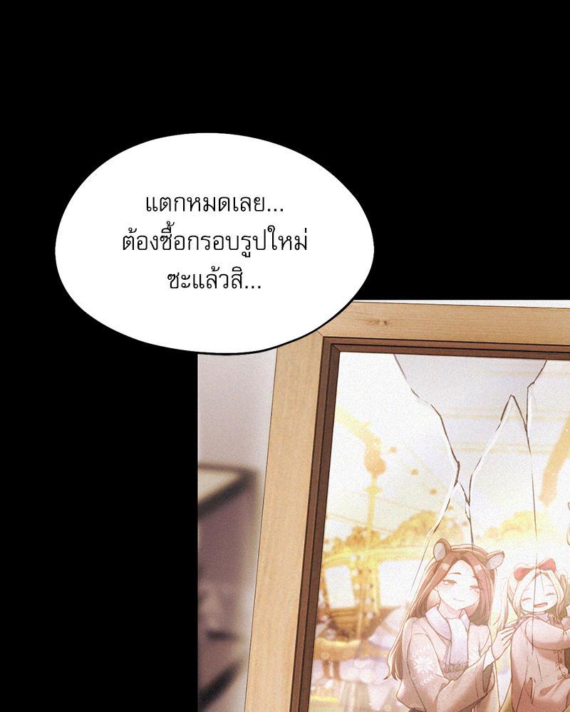 Doujin-Lc- อ่าน โดจิน มังฮวา เกาหลี ญี่ปุ่น จีน แปลไทย From Today My Favorite ตอนที่ 1 2 3 4 5 6 7 8 9 10 11 12 13 14 ฟรี ไม่มีโฆษณา อ่าน โดจิน Manhwa เกาหลี ญี่ปุ่น จีน เรามีครบ คัดมาให้เน้นๆ โดจิน 18+ รับประกันความฟินโดย  Doujin Lc