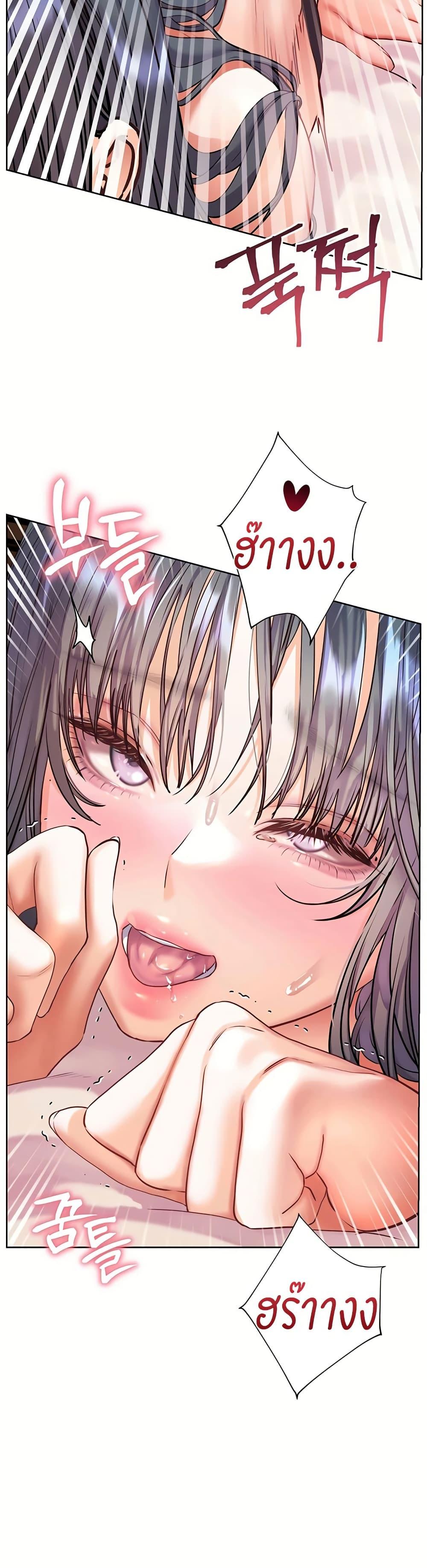 Doujin-Lc- อ่าน โดจิน มังฮวา เกาหลี ญี่ปุ่น จีน แปลไทย Teacher’s Efforts ตอนที่ 1 2 3 4 5 6 7 8 9 10 11 12 13 14 ฟรี ไม่มีโฆษณา อ่าน โดจิน Manhwa เกาหลี ญี่ปุ่น จีน เรามีครบ คัดมาให้เน้นๆ โดจิน 18+ รับประกันความฟินโดย  Doujin Lc