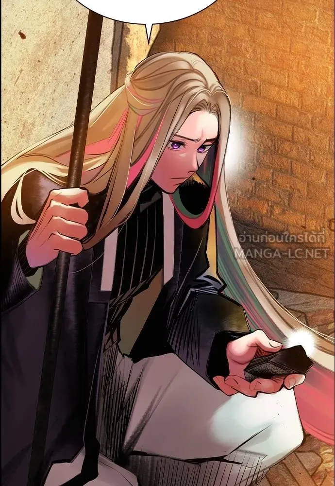 Jungle Juice ตอนที่ 148 รูปที่ 76