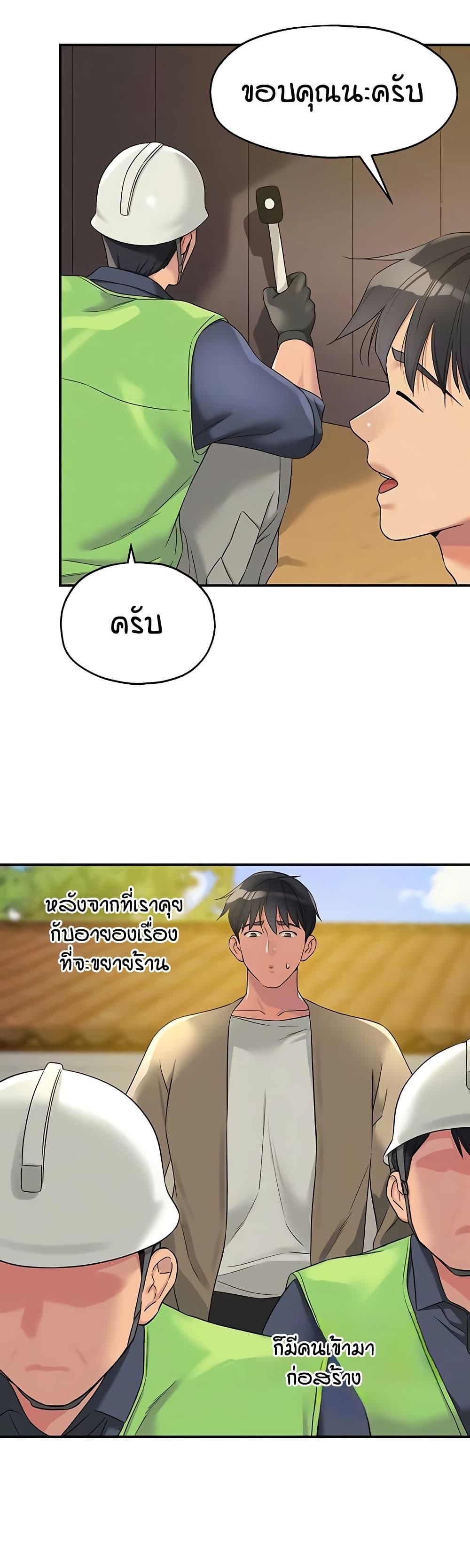 Doujin-Lc- อ่าน โดจิน มังฮวา เกาหลี ญี่ปุ่น จีน แปลไทย Glory Hole ตอนที่ 1 2 3 4 5 6 7 8 9 10 11 12 13 14 ฟรี ไม่มีโฆษณา อ่าน โดจิน Manhwa เกาหลี ญี่ปุ่น จีน เรามีครบ คัดมาให้เน้นๆ โดจิน 18+ รับประกันความฟินโดย  Doujin Lc