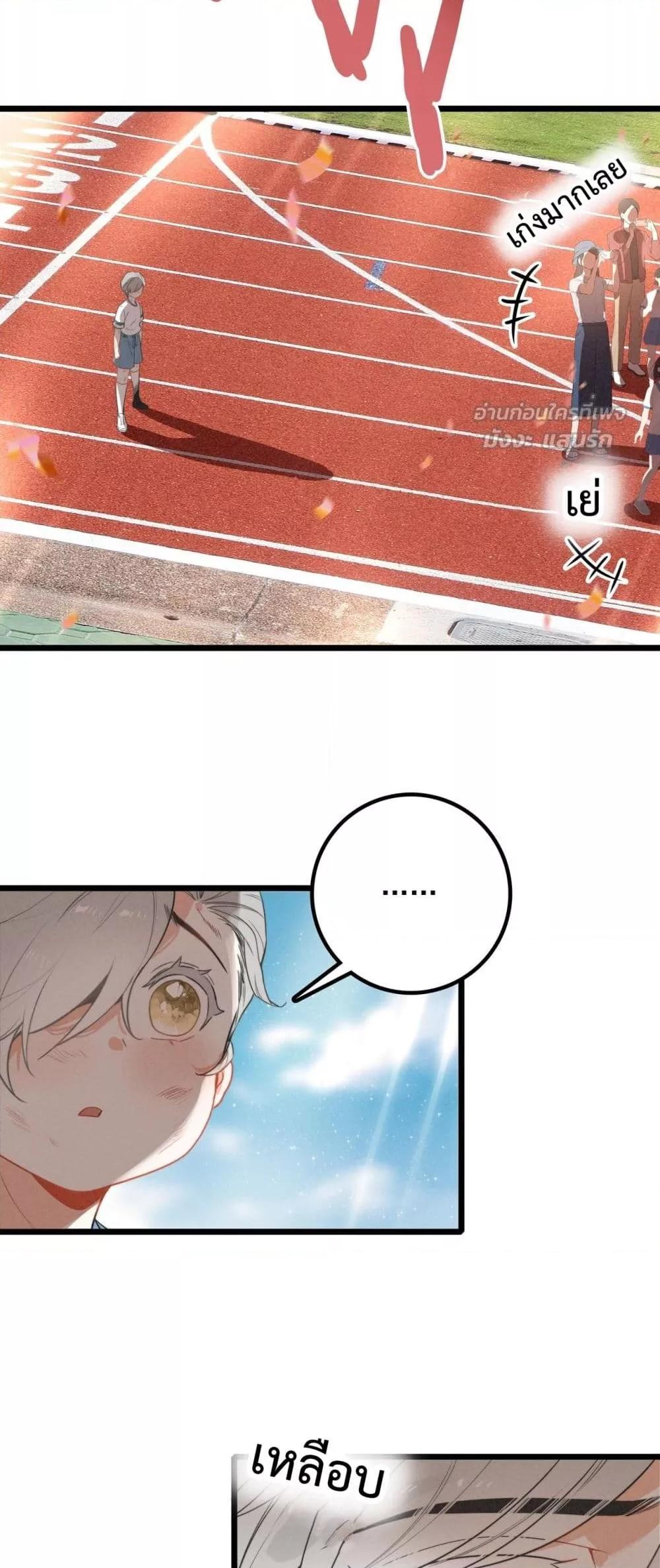 Manga-lc-com อ่านมังงะ อ่านการ์ตูน ออนไลน์ ฟรี WhenIBecamea ตอนที่ 1 2 3 4 5 6 7 8 9 10 11 12 13 14 ฟรี ไม่มีโฆษณา Manga-lc - อ่าน มังงะ อ่าน การ์ตูน ออนไลน์ อ่านมังงะ ฟรี