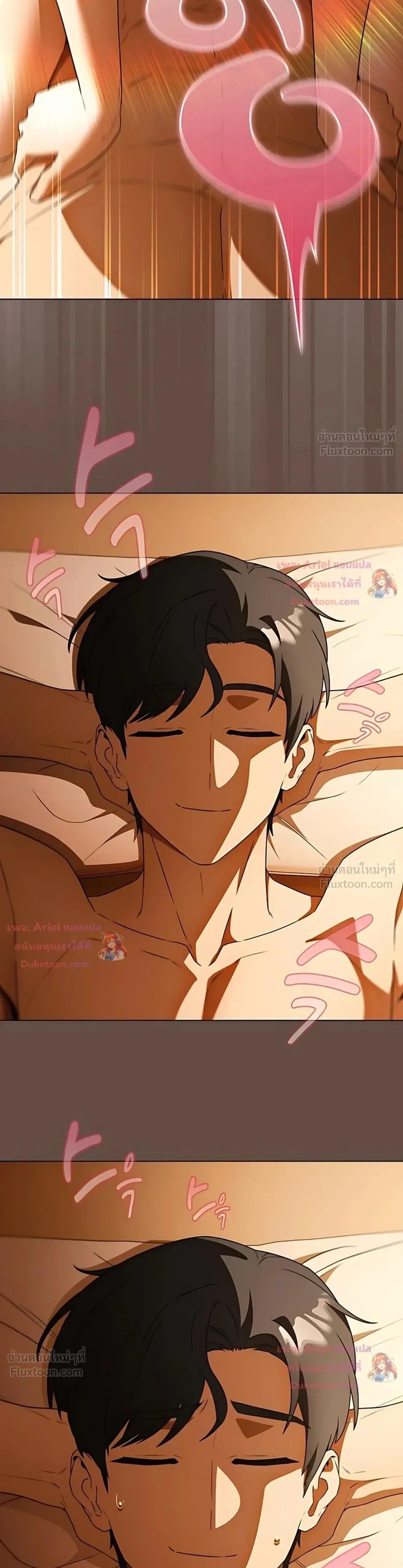 Doujin-Lc- อ่าน โดจิน มังฮวา เกาหลี ญี่ปุ่น จีน แปลไทย Affair Agency ตอนที่ 1 2 3 4 5 6 7 8 9 10 11 12 13 14 ฟรี ไม่มีโฆษณา อ่าน โดจิน Manhwa เกาหลี ญี่ปุ่น จีน เรามีครบ คัดมาให้เน้นๆ โดจิน 18+ รับประกันความฟินโดย  Doujin Lc