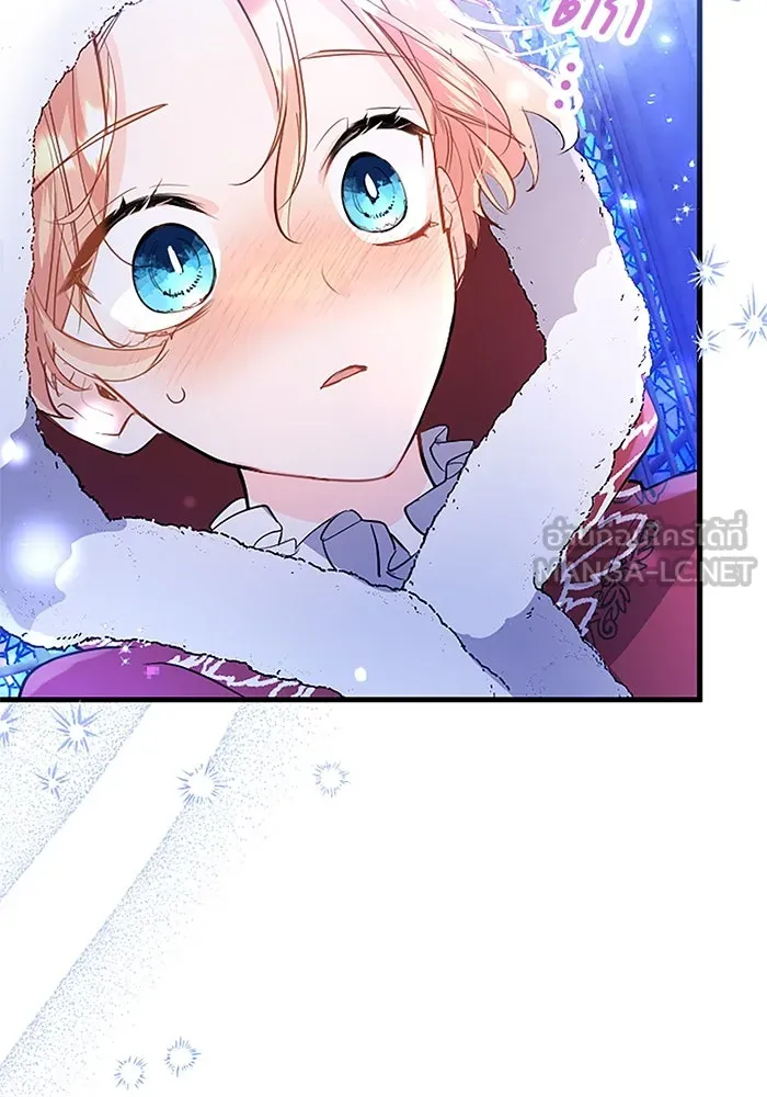 คุณหนูย้อนเวลามาเป็นอัศวิน ตอนที่ 72 รูปที่ 102