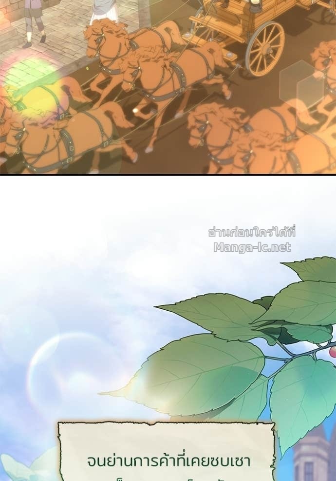 Doujin-Lc- อ่าน โดจิน มังฮวา เกาหลี ญี่ปุ่น จีน แปลไทย ชายาคนสุดท้ายของเจ้าชายไร้หัวใจ ตอนที่ 1 2 3 4 5 6 7 8 9 10 11 12 13 14 ฟรี ไม่มีโฆษณา อ่าน โดจิน Manhwa เกาหลี ญี่ปุ่น จีน เรามีครบ คัดมาให้เน้นๆ โดจิน 18+ รับประกันความฟินโดย Doujin Lc