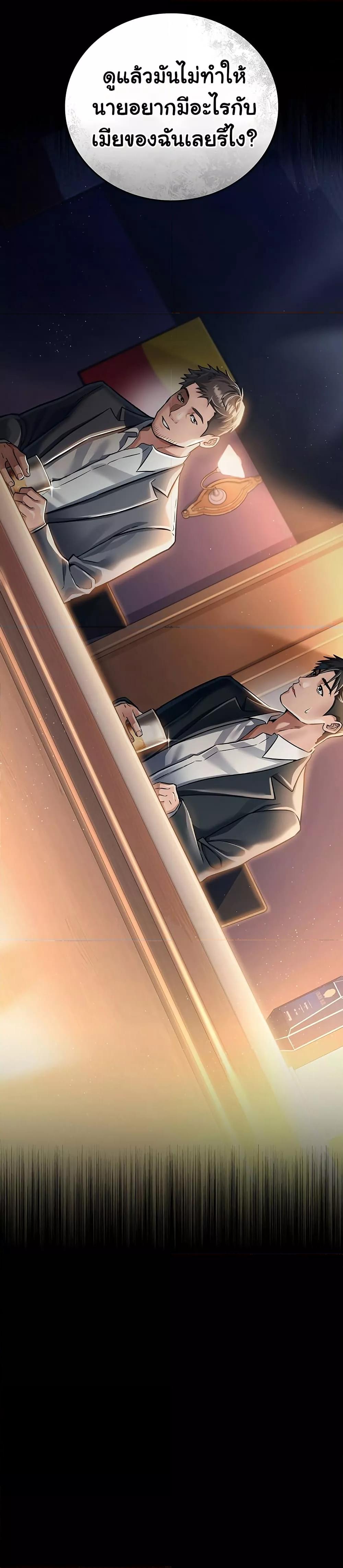 Doujin-Lc- อ่าน โดจิน มังฮวา เกาหลี ญี่ปุ่น จีน แปลไทย Risky Deals and the Girl Next Door ตอนที่ 1 2 3 4 5 6 7 8 9 10 11 12 13 14 ฟรี ไม่มีโฆษณา อ่าน โดจิน Manhwa เกาหลี ญี่ปุ่น จีน เรามีครบ คัดมาให้เน้นๆ โดจิน 18+ รับประกันความฟินโดย  Doujin Lc