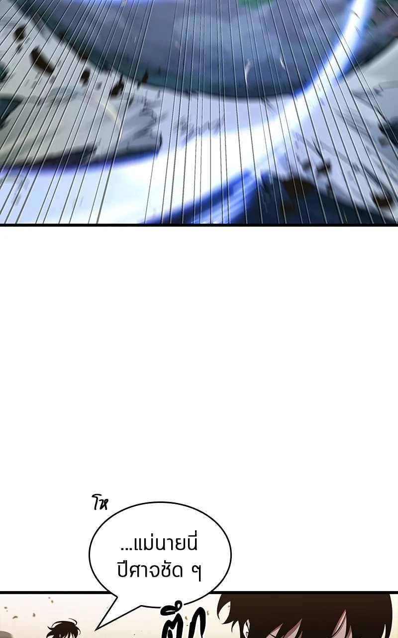 Omniscient Reader อ่านชะตาวันสิ้นโลก ตอนที่ 33 อ่านอีกรอบ (7) รูปที่ 68