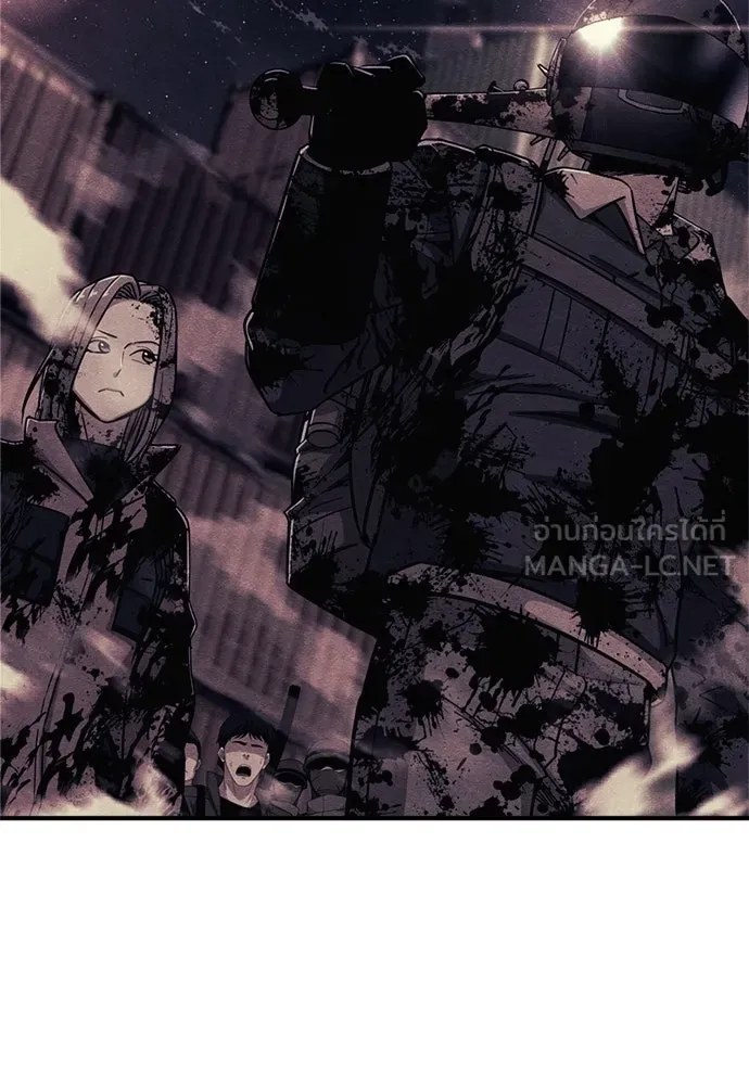 Zombie X Slasher ตอนที่ 61 รูปที่ 171