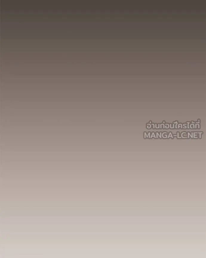 โทษที พื้นที่นี้ ตอนที่ 24 รูปที่ 36