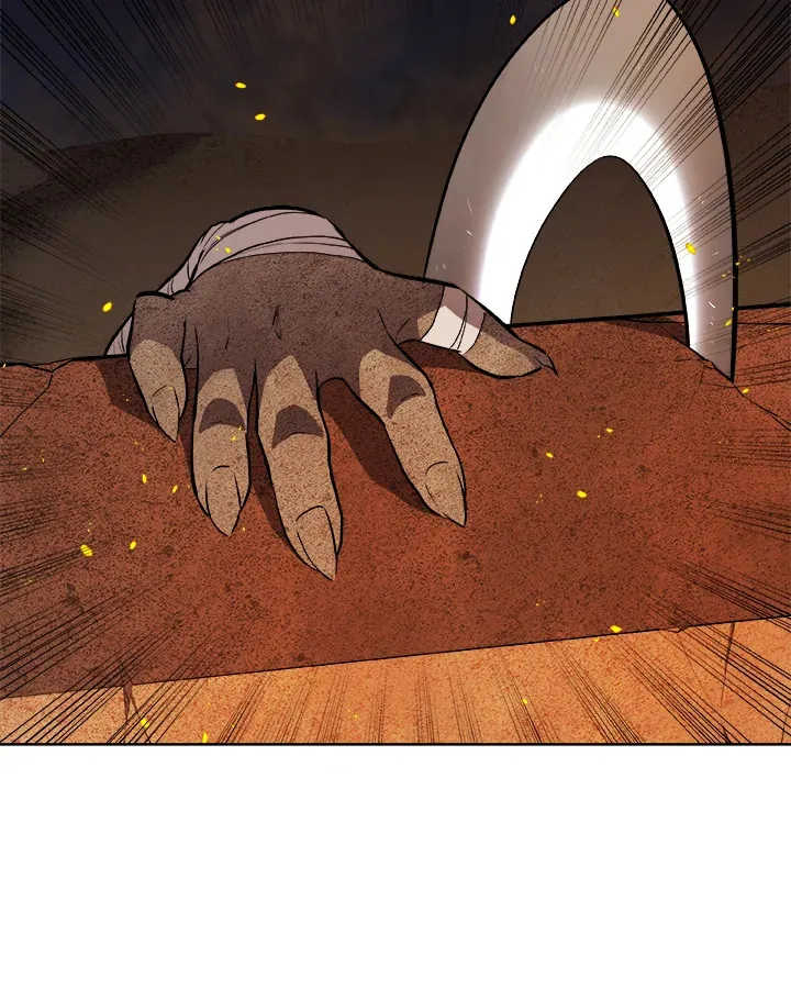 Overpowered Sword ตอนที่ ตอนที่ 133 รูปที่ 85