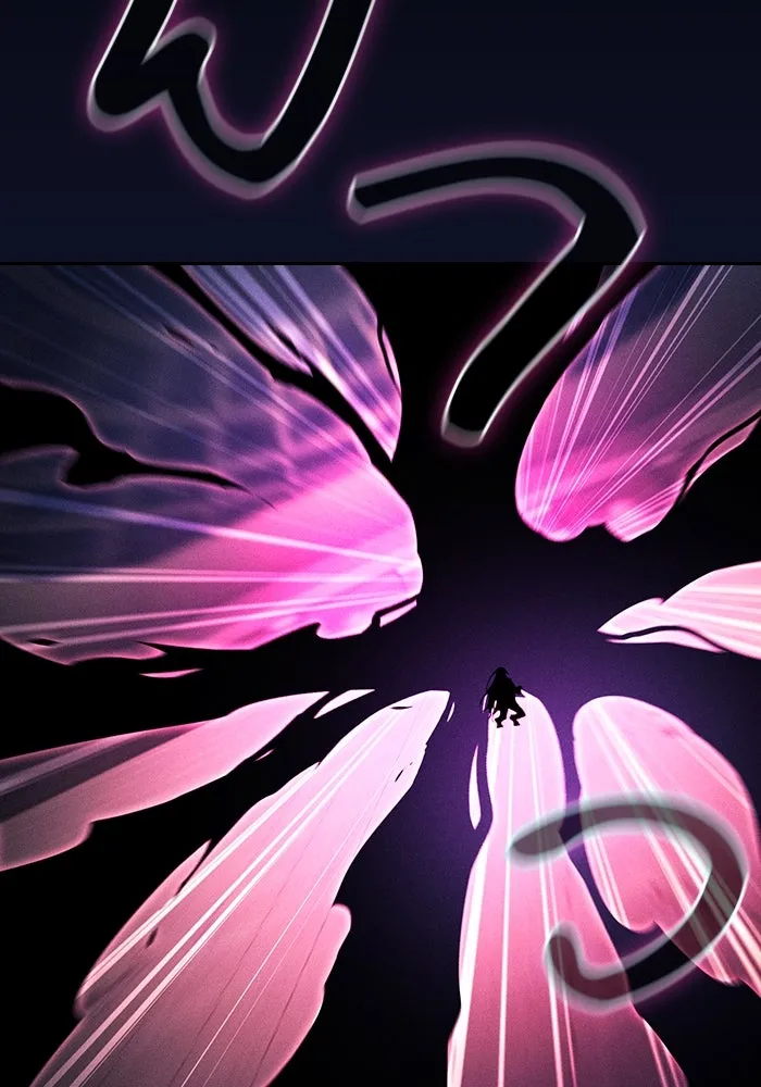 นักดาบอัจฉริยะจากอะคาเดมี ตอนที่ 81 รูปที่ 130