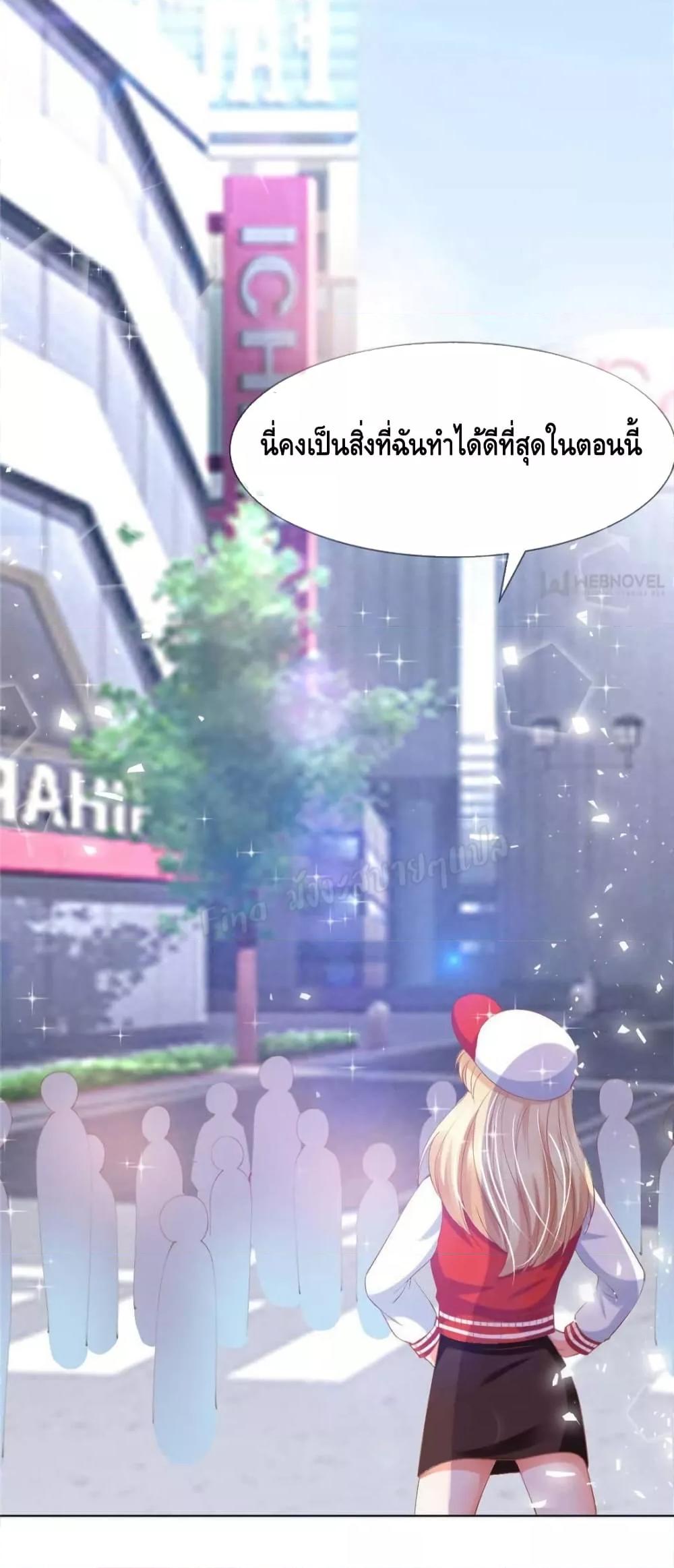 Manga-lc-com อ่านมังงะ อ่านการ์ตูน ออนไลน์ ฟรี PrinceCharming ตอนที่ 1 2 3 4 5 6 7 8 9 10 11 12 13 14 ฟรี ไม่มีโฆษณา Manga-lc - อ่าน มังงะ อ่าน การ์ตูน ออนไลน์ อ่านมังงะ ฟรี