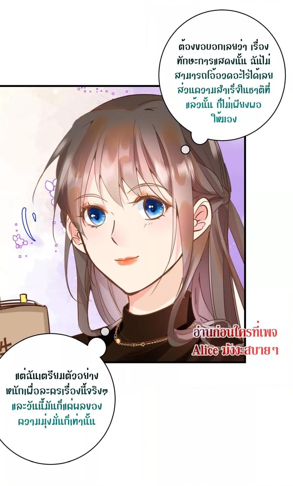 Manga-lc-com อ่านมังงะ อ่านการ์ตูน ออนไลน์ ฟรี BacktoDebut– ตอนที่ 1 2 3 4 5 6 7 8 9 10 11 12 13 14 ฟรี ไม่มีโฆษณา Manga-lc - อ่าน มังงะ อ่าน การ์ตูน ออนไลน์ อ่านมังงะ ฟรี