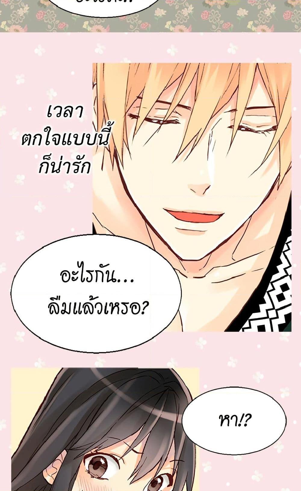 Manga-lc-com อ่านมังงะ อ่านการ์ตูน ออนไลน์ ฟรี Isekai Empress ตอนที่ 1 2 3 4 5 6 7 8 9 10 11 12 13 14 ฟรี ไม่มีโฆษณา Manga-lc - อ่าน มังงะ อ่าน การ์ตูน ออนไลน์ อ่านมังงะ ฟรี