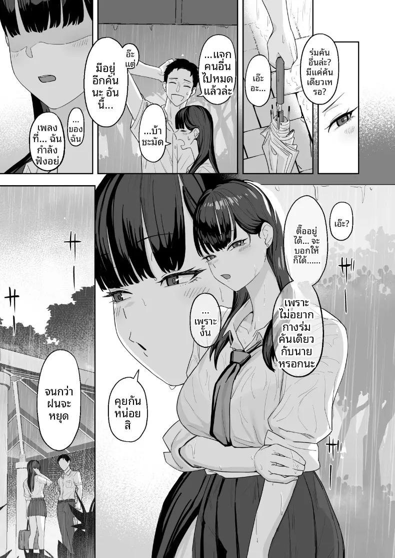 Doujin-Lc- อ่าน โดจิน มังฮวา เกาหลี ญี่ปุ่น จีน แปลไทย อย่าเข้ามาใกล้ฉันเลย แค่กอดฉันไว้ก็พอ (Basoba) ตอนที่ 1 2 3 4 5 6 7 8 9 10 11 12 13 14 ฟรี ไม่มีโฆษณา อ่าน โดจิน Manhwa เกาหลี ญี่ปุ่น จีน เรามีครบ คัดมาให้เน้นๆ โดจิน 18+ รับประกันความฟินโดย  Doujin Lc