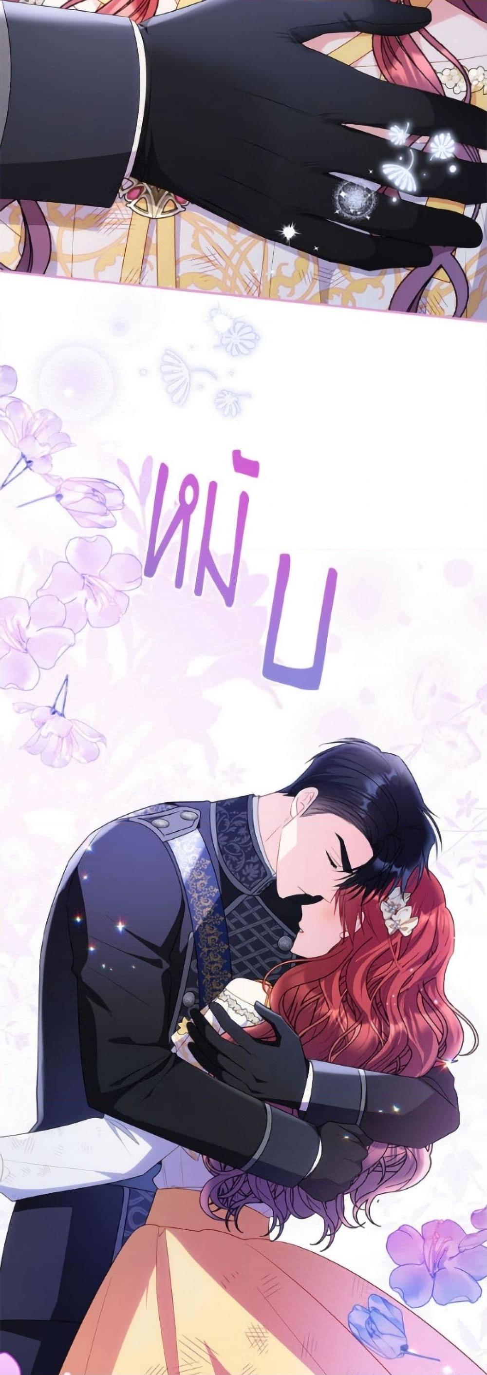 Manga-lc-com อ่านมังงะ อ่านการ์ตูน ออนไลน์ ฟรี The Villainess Captured the Grand Duke ตอนที่ 1 2 3 4 5 6 7 8 9 10 11 12 13 14 ฟรี ไม่มีโฆษณา Manga-lc - อ่าน มังงะ อ่าน การ์ตูน ออนไลน์ อ่านมังงะ ฟรี
