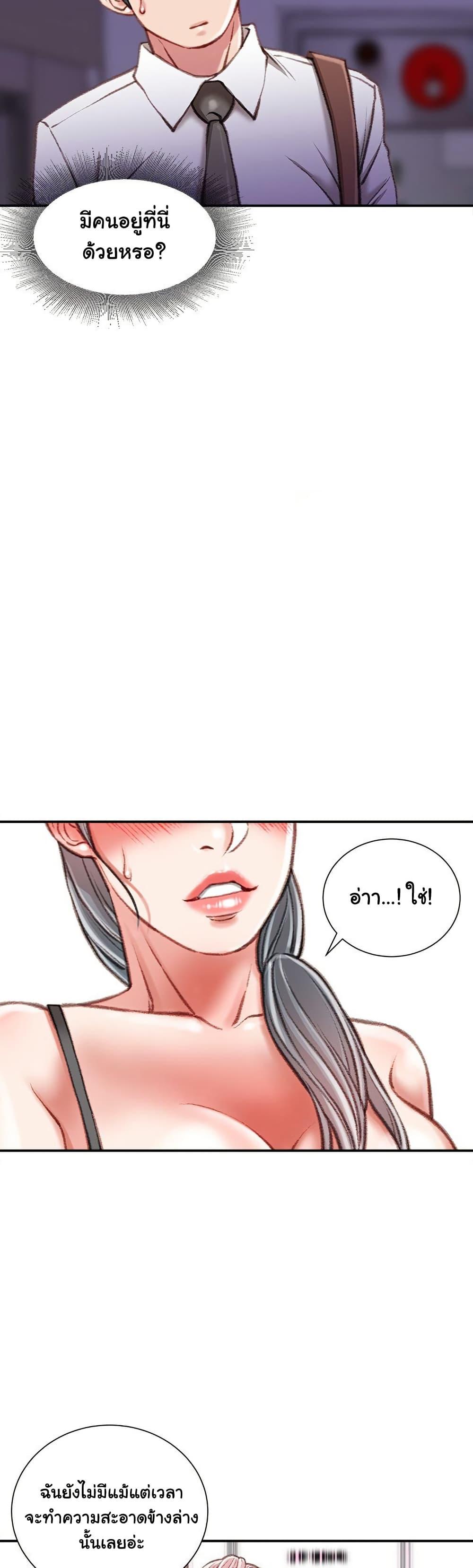 Doujin-Lc- อ่าน โดจิน มังฮวา เกาหลี ญี่ปุ่น จีน แปลไทย Distractions ตอนที่ 1 2 3 4 5 6 7 8 9 10 11 12 13 14 ฟรี ไม่มีโฆษณา อ่าน โดจิน Manhwa เกาหลี ญี่ปุ่น จีน เรามีครบ คัดมาให้เน้นๆ โดจิน 18+ รับประกันความฟินโดย  Doujin Lc