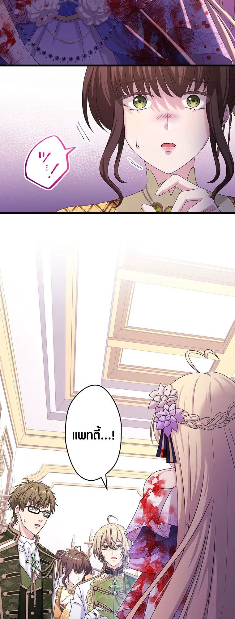 Manga-lc-com อ่านมังงะ อ่านการ์ตูน ออนไลน์ ฟรี The Legendary Assassin Reincarnated as the Beloved Youngest Daughter of a Royal Family ตอนที่ 1 2 3 4 5 6 7 8 9 10 11 12 13 14 ฟรี ไม่มีโฆษณา Manga-lc - อ่าน มังงะ อ่าน การ์ตูน ออนไลน์ อ่านมังงะ ฟรี
