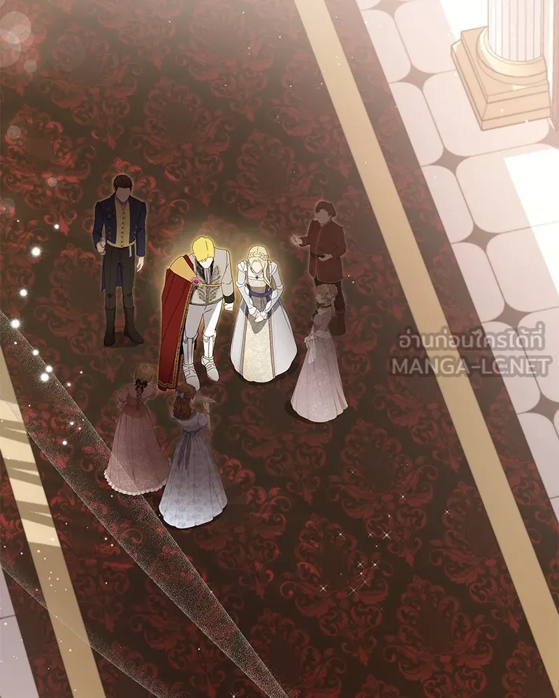 กำราบรักร้ายนายจอมพยศ ตอนที่ 58 รูปที่ 54