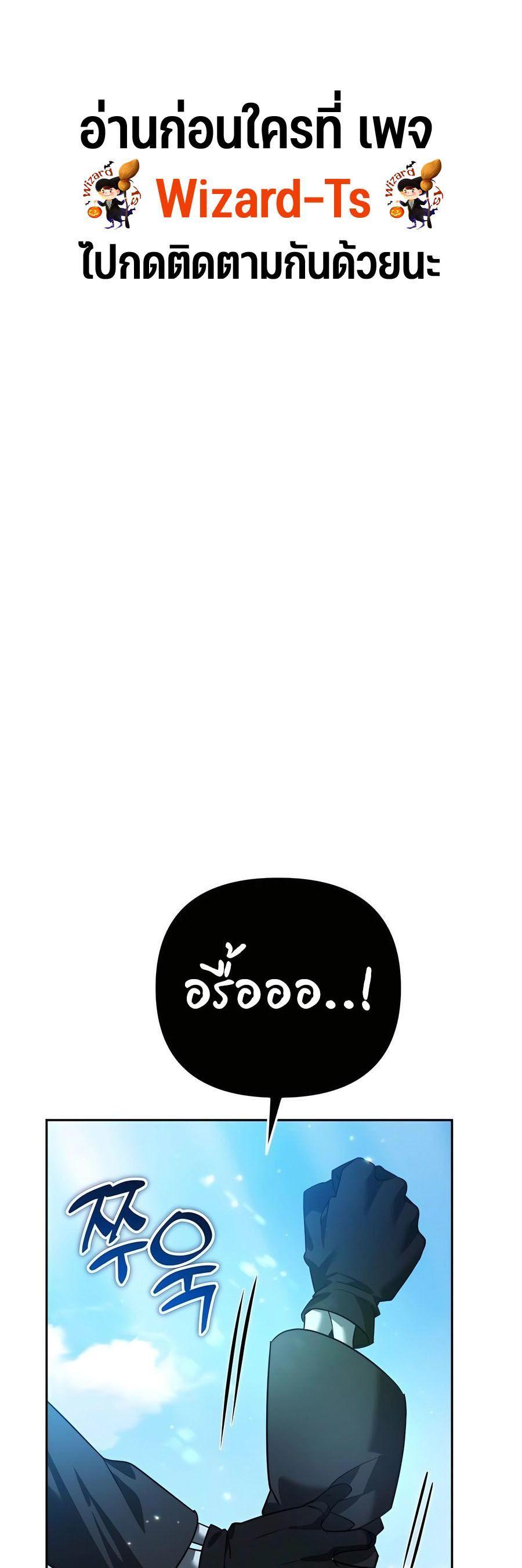 Manga-lc-com อ่านมังงะ อ่านการ์ตูน ออนไลน์ ฟรี My clone is becoming a giant ตอนที่ 1 2 3 4 5 6 7 8 9 10 11 12 13 14 ฟรี ไม่มีโฆษณา Manga-lc - อ่าน มังงะ อ่าน การ์ตูน ออนไลน์ อ่านมังงะ ฟรี