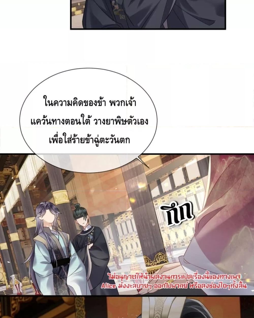 Manga-lc-com อ่านมังงะ อ่านการ์ตูน ออนไลน์ ฟรี เสียงหัวใจของเธ ตอนที่ 1 2 3 4 5 6 7 8 9 10 11 12 13 14 ฟรี ไม่มีโฆษณา Manga-lc - อ่าน มังงะ อ่าน การ์ตูน ออนไลน์ อ่านมังงะ ฟรี