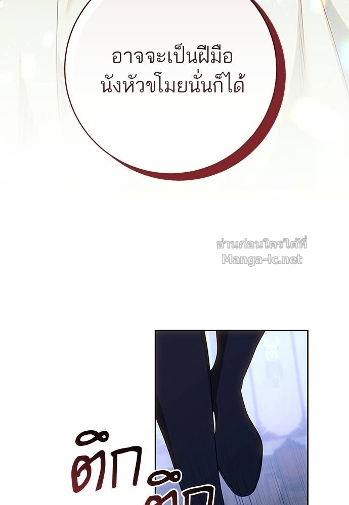 Doujin-Lc- อ่าน โดจิน มังฮวา เกาหลี ญี่ปุ่น จีน แปลไทย อยากได้ ก็เอาไป ตอนที่ 1 2 3 4 5 6 7 8 9 10 11 12 13 14 ฟรี ไม่มีโฆษณา อ่าน โดจิน Manhwa เกาหลี ญี่ปุ่น จีน เรามีครบ คัดมาให้เน้นๆ โดจิน 18+ รับประกันความฟินโดย Doujin Lc