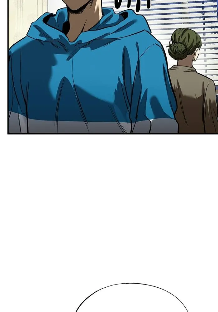 ราชาแห่งอ็อกทากอน ตอนที่ 15 รูปที่ 17