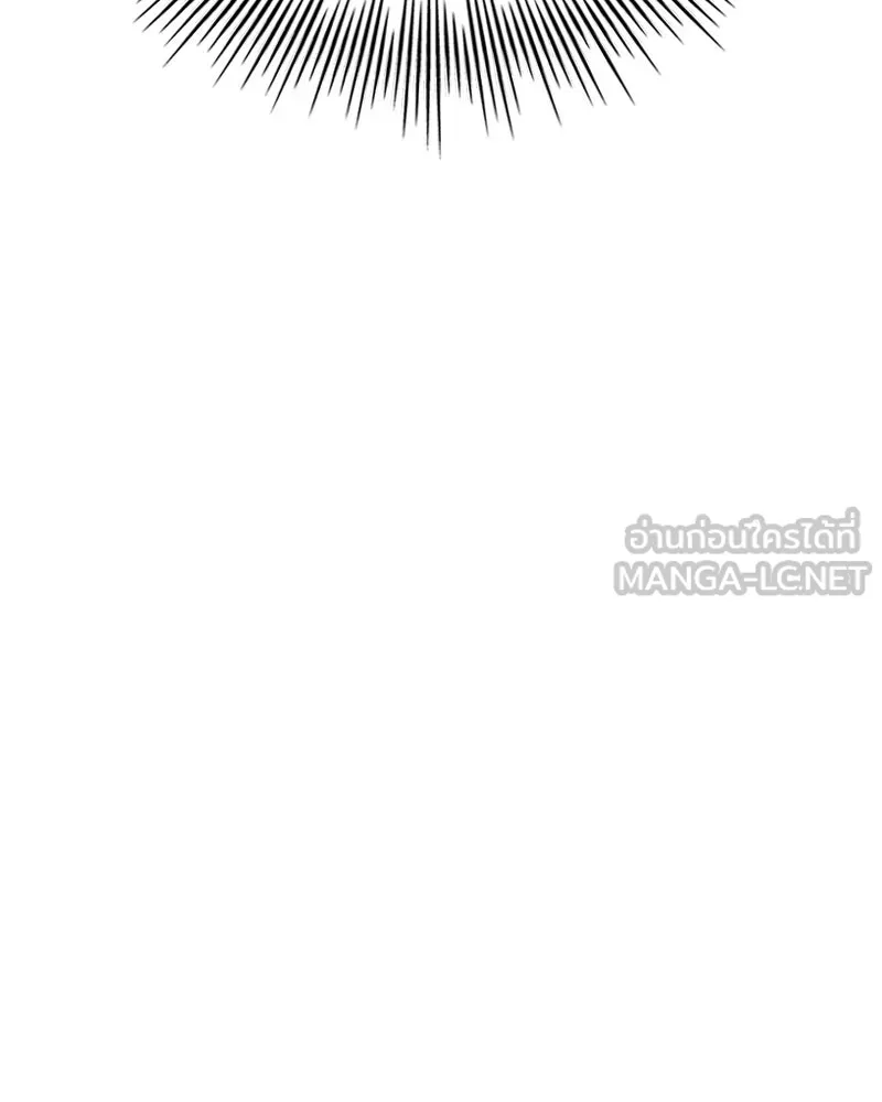 เจ้าชายแผนโบราณ ตอนที่ 28 รูปที่ 138